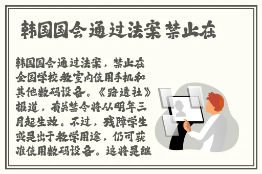 草莓视频**